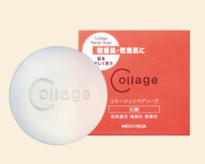 Customer photo review of コラージュリペアソープ
