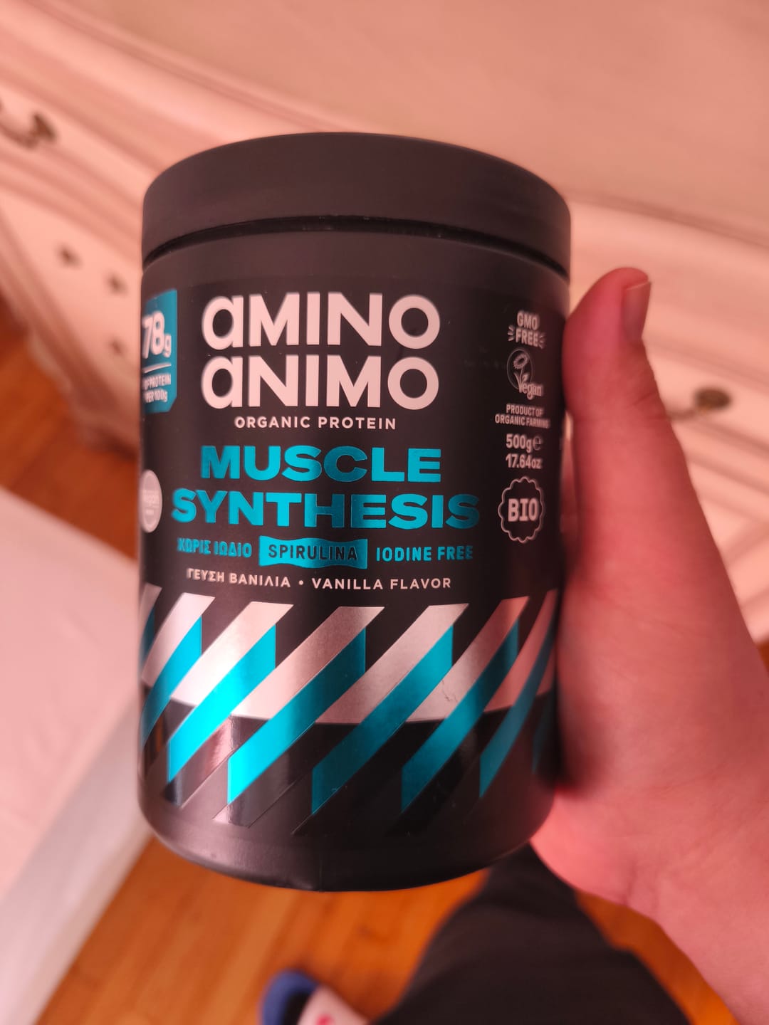 Customer photo review of Πρωτεΐνη Muscle Synthesis 500γρ