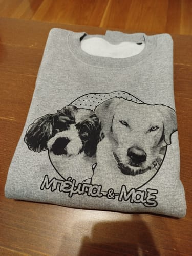 Customer photo review of Φούτερ με το Δικό σας Κατοικίδιο