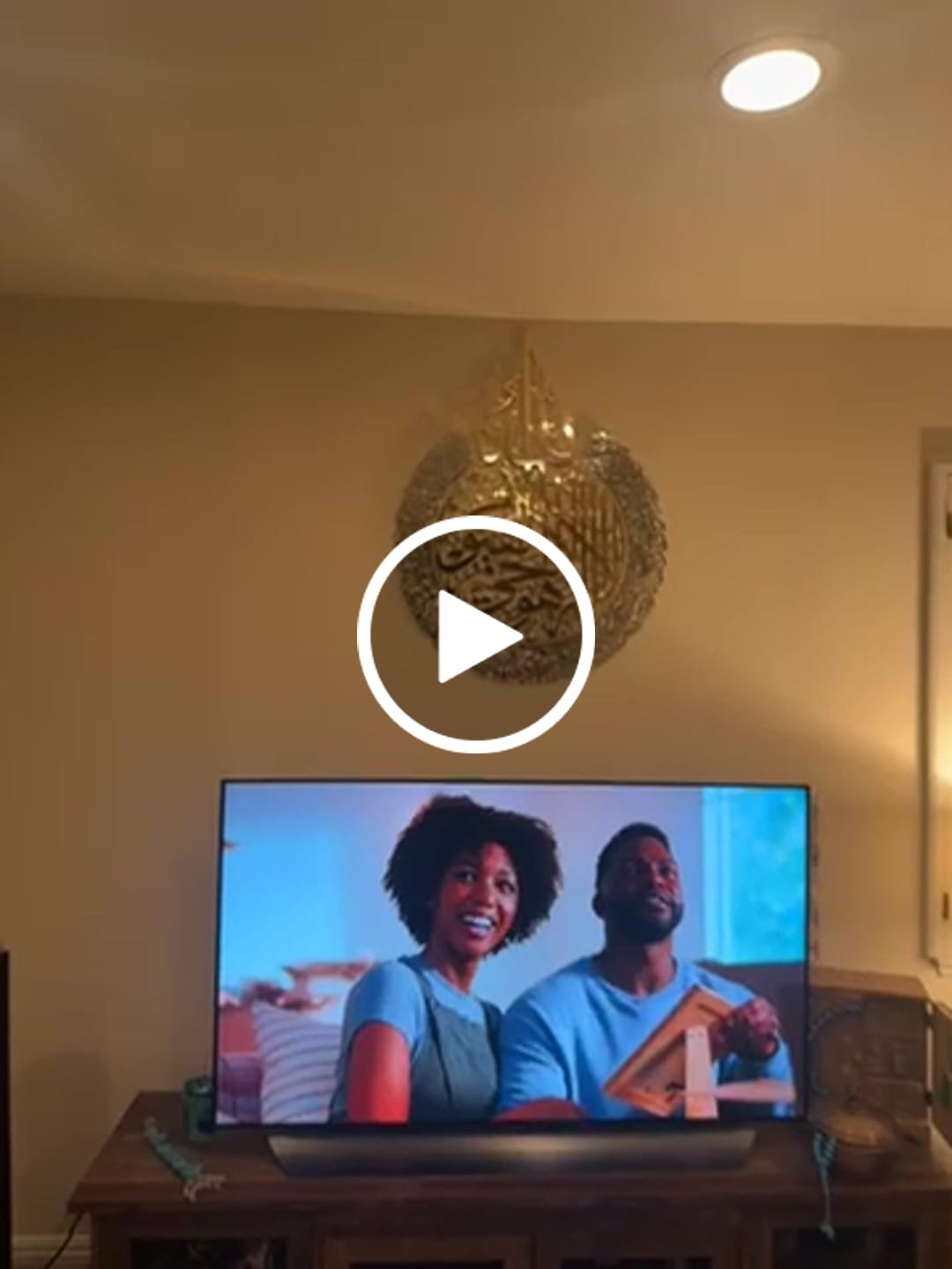 Customer video review of Tulip Shaped Design Shiny Metal Ayatul Kursi Islamic Wall Art