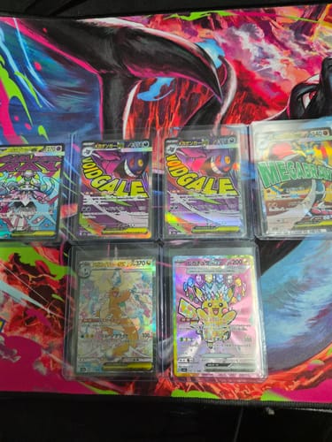 Customer photo review of Pokemon Mega Dream ex Booster Box M2a (Ships 17th)