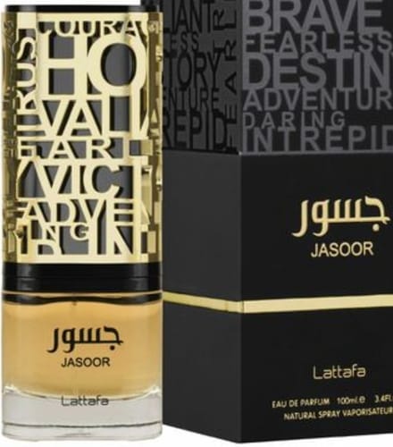 Customer photo review of Jasoor Lattafa Perfumes EDP 100ml