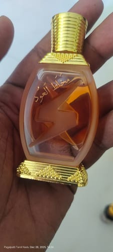 Customer photo review of Rasasi Mukhallat Al Oudh Attar - 20ml