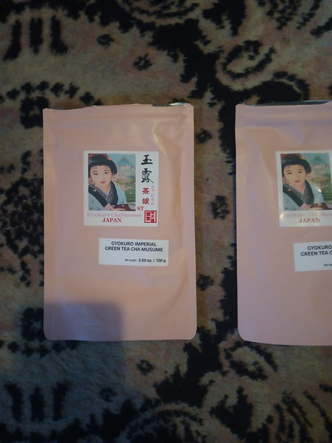 Customer photo review of Gyokuro Zen Sakamoto