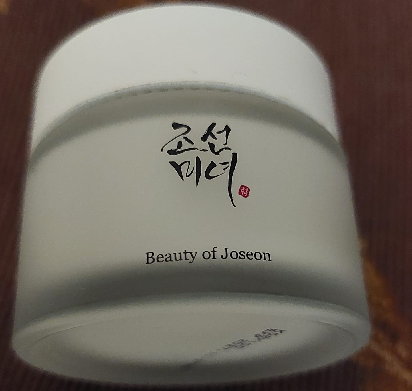 Customer photo review of Mitrinošs pretnovecošanās krēms Beauty of Joseon Dynasty Cream