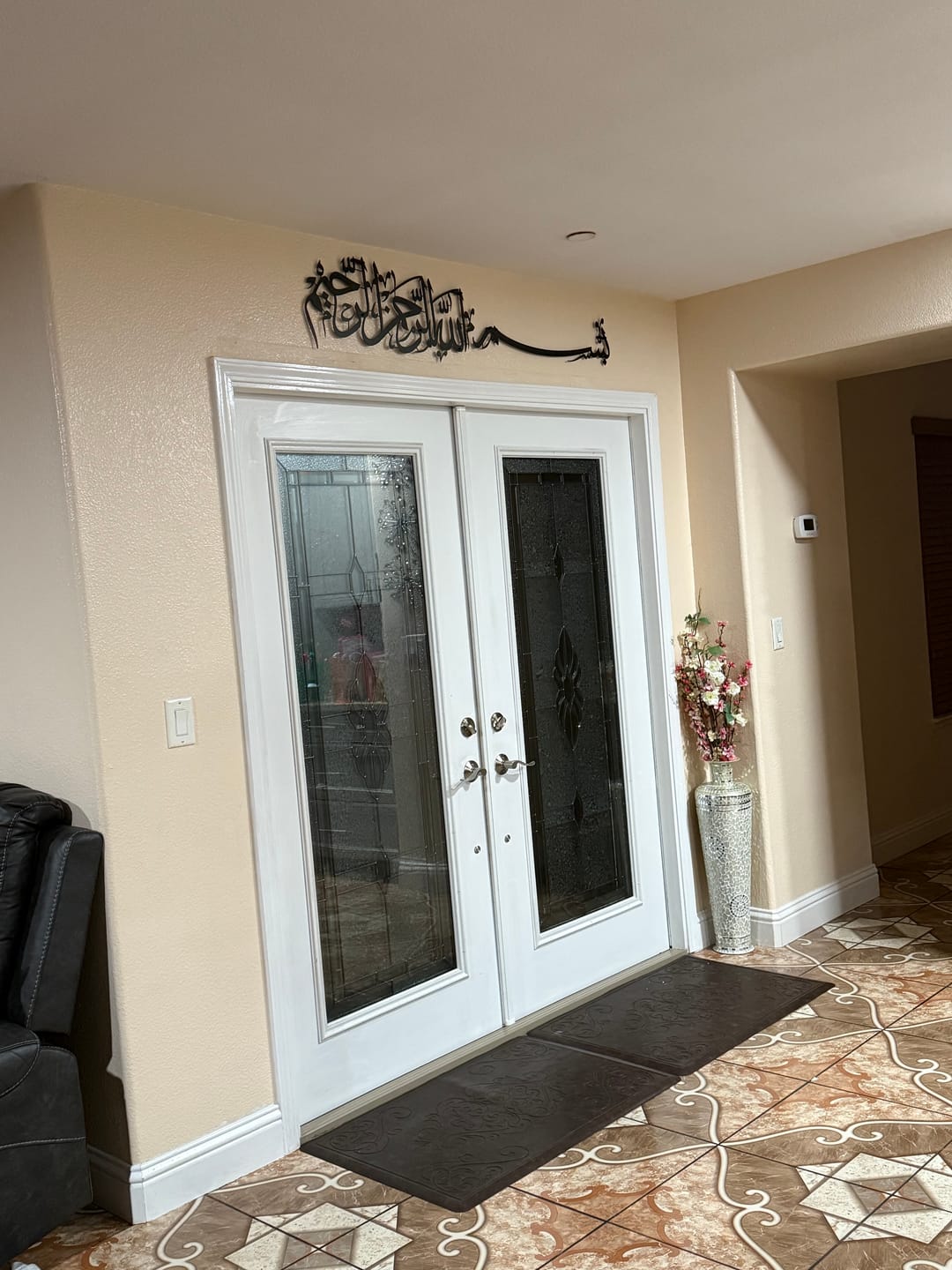 Customer photo review of Bismillah Thuluth Calligraphy Islamic Wall Art - Horizontal Basmala
