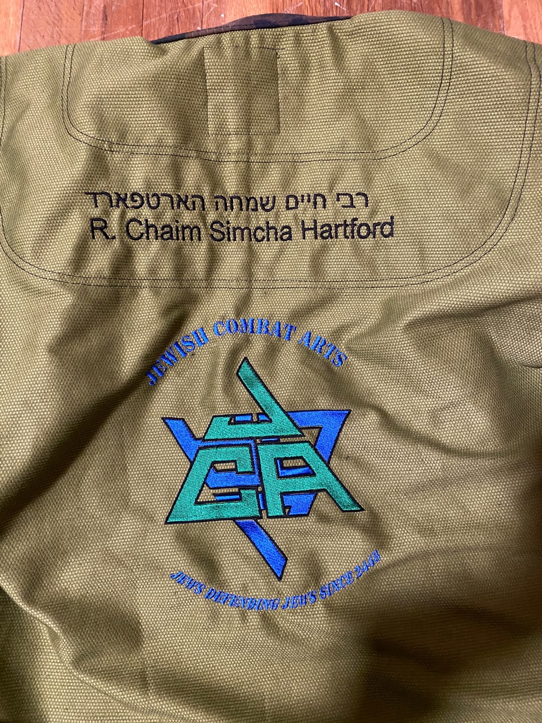 Customer photo review of Build Your Own - Premium BJJ GI