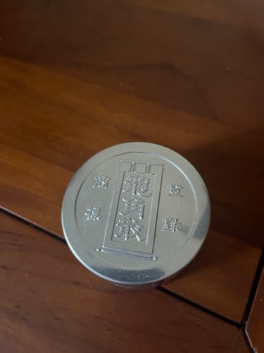 Customer photo review of 龍角散 20g   化痰止咳 緩解喉嚨腫痛（嬰兒~成人通用）【第３類醫薬品】