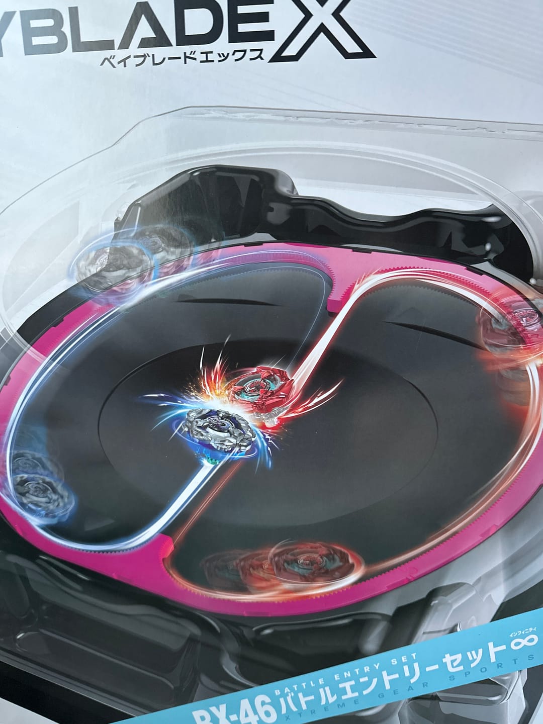 Customer photo review of Takara Tomy Beyblade X BX-46 Infinity Stadium Battle Entry Set