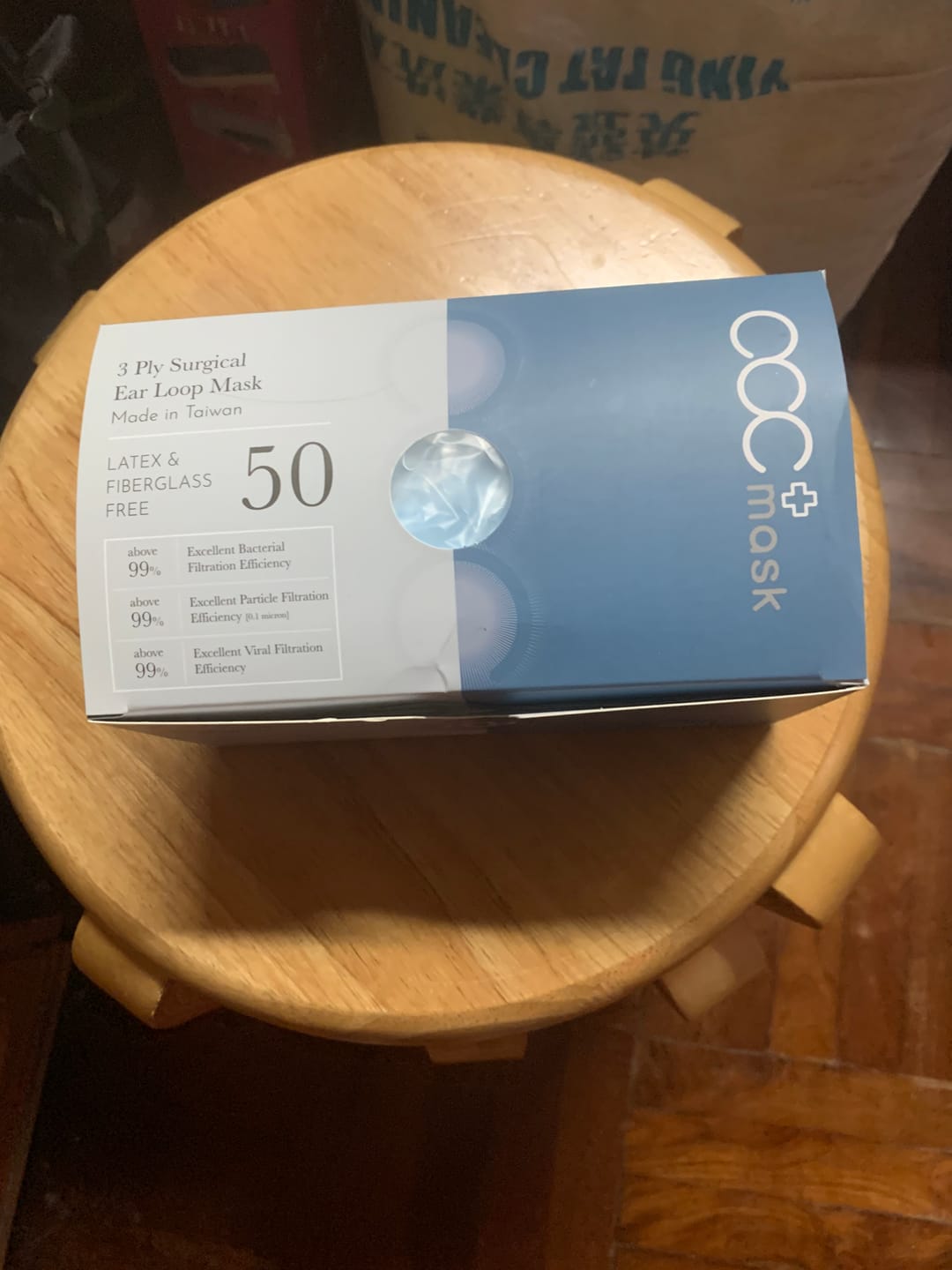 Customer photo review of acc+ 台灣零號成人口罩