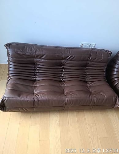 Ligne Roset TOGO Large Settee without arms 설치 사례 이미지 1