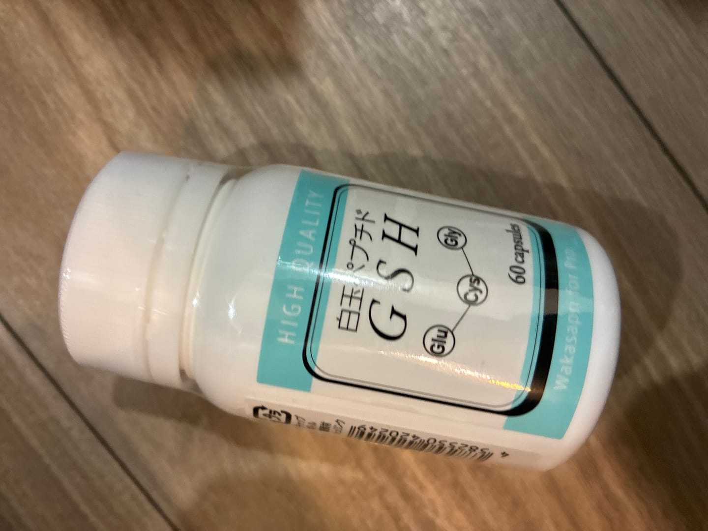 Customer photo review of ワカサプリ 白玉ペプチド（GSH）- Wakasapri for Pro.