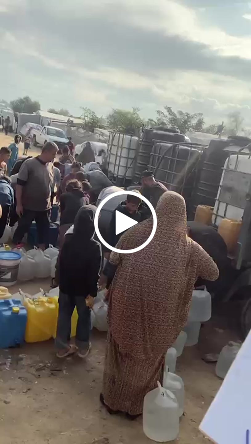 Customer video review of Citerne d'eau à Gaza