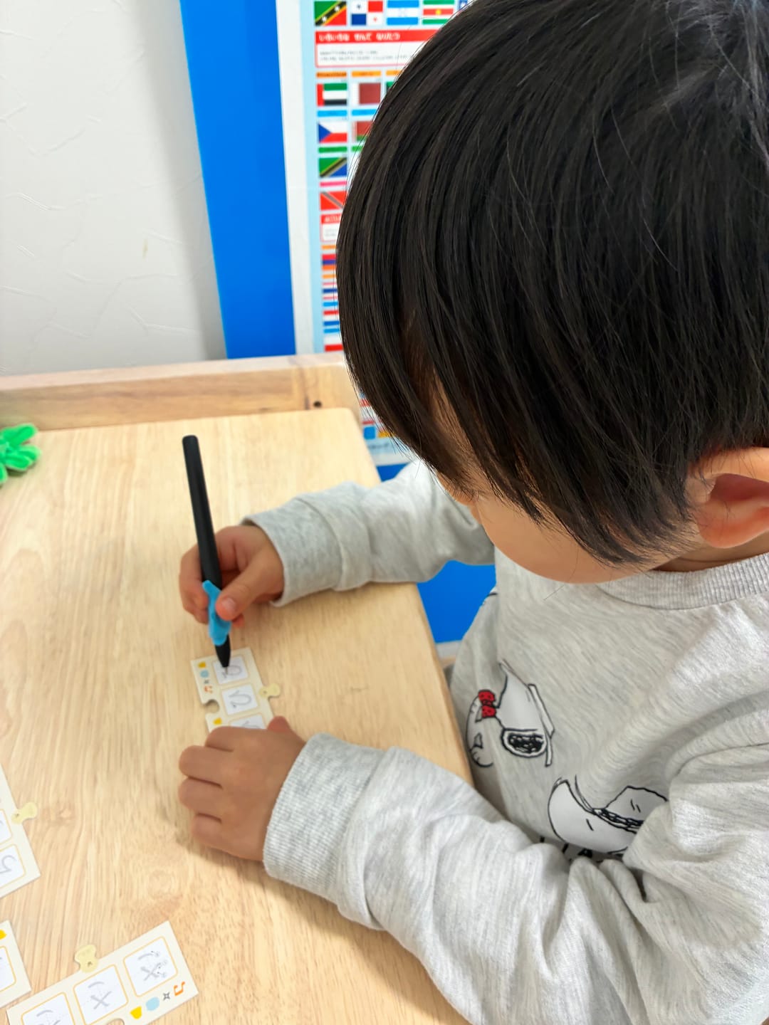 Customer photo review of 文字が消える!? まほうのドリル「お名前とっくん！」