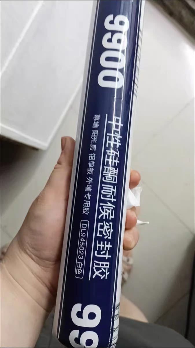 Customer photo review of High-Strength 9900 Structural Silicone Sealant – Outdoor Weatherproof Adhesive for Windows & Doors