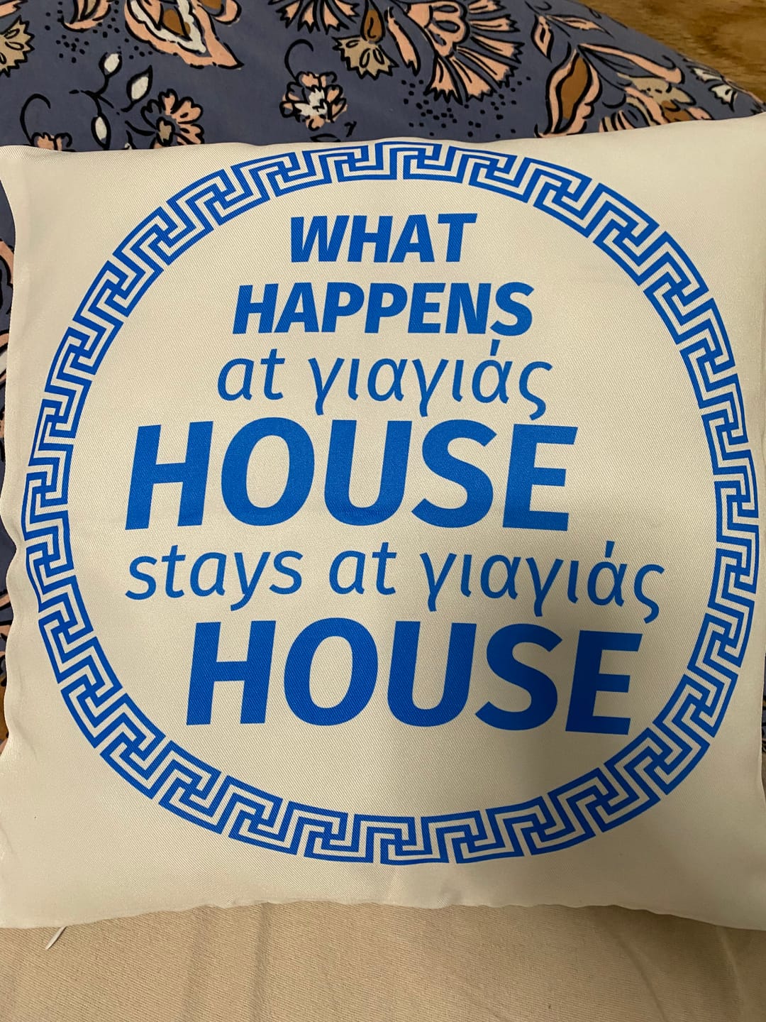 Customer photo review of What happens at Yiayias House stays at Yiayias House - Kissen
