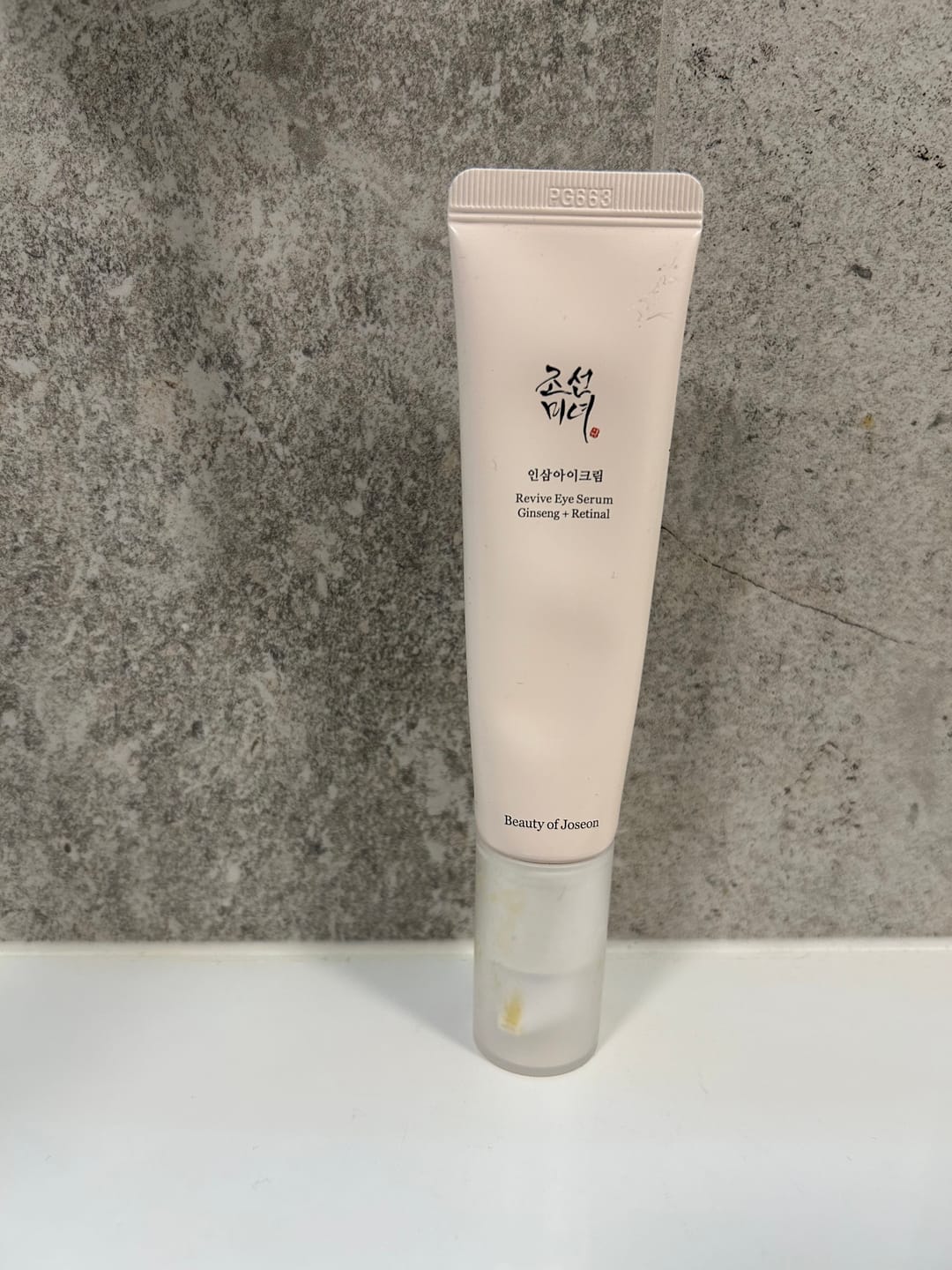 Customer photo review of Krēms ādai ap acīm ar žeņšeņu un retinālu Beauty Of Joseon Revive Eye Serum Ginseng + Retinal