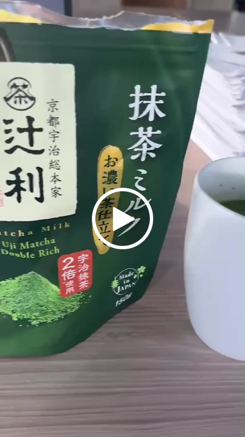 Customer video review of Tsujiri Matcha Milk Uji Matcha Double Rich 150g