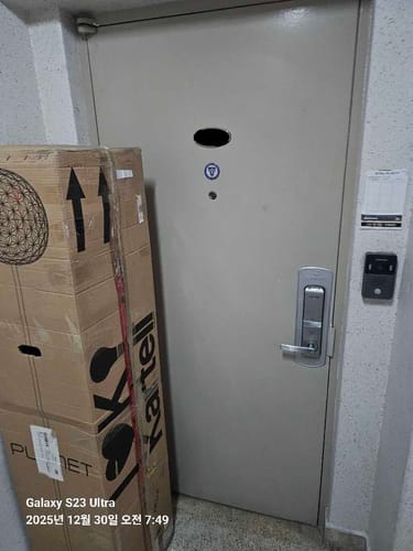 Planet Floor Lamp 설치 사례 리뷰 이미지