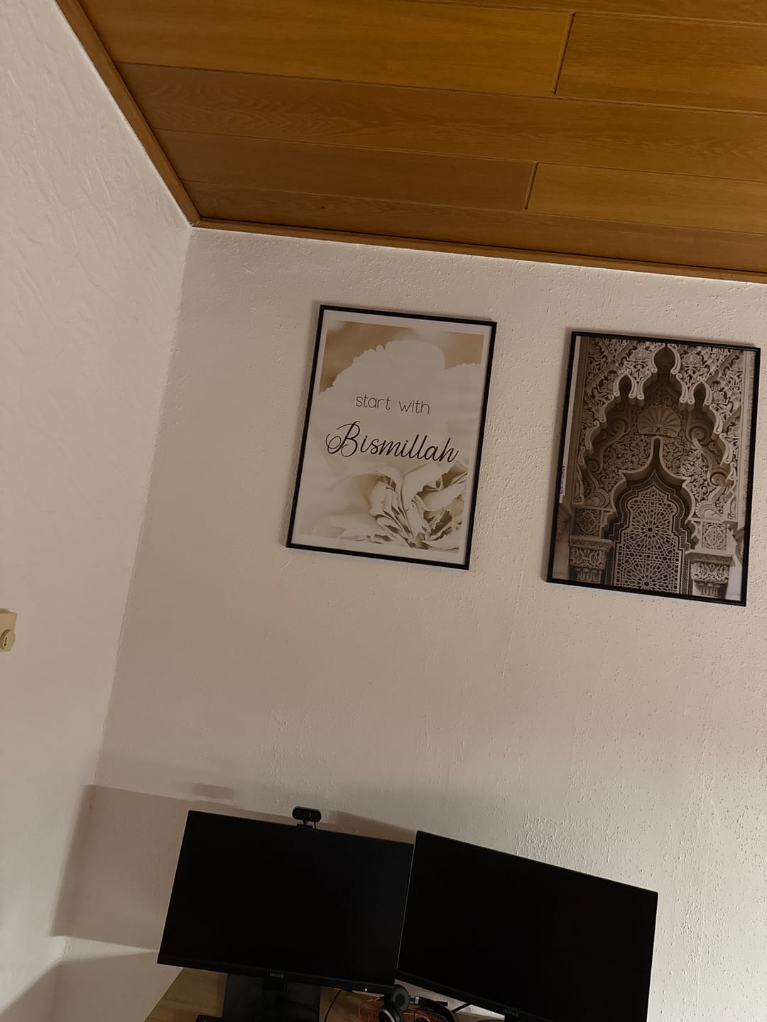 Customer photo review of Start with Bismillah - rosa, weiß oder beige - Poster