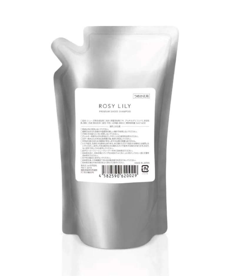 Customer photo review of シューズシャンプー 詰め替え用 200ml