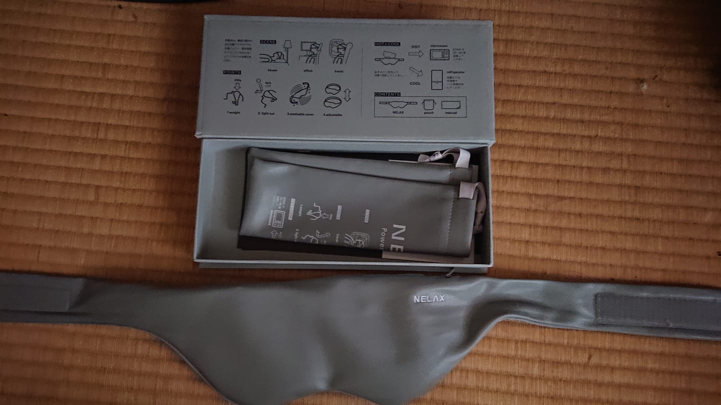 Customer photo review of NELAX 加重アイマスク　めざましテレビ紹介★