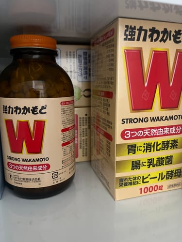Customer photo review of Wakamoto 強力若元錠 1000錠【指定醫藥外品】