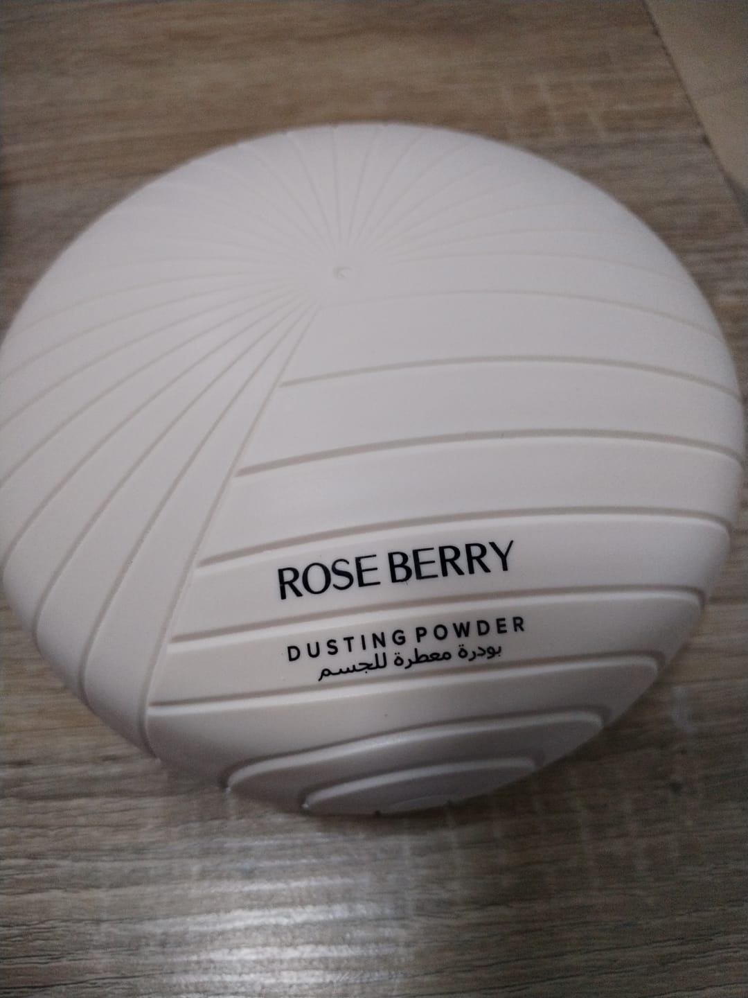 Customer photo review of Dusting Powder for the Body Luxurious Scent