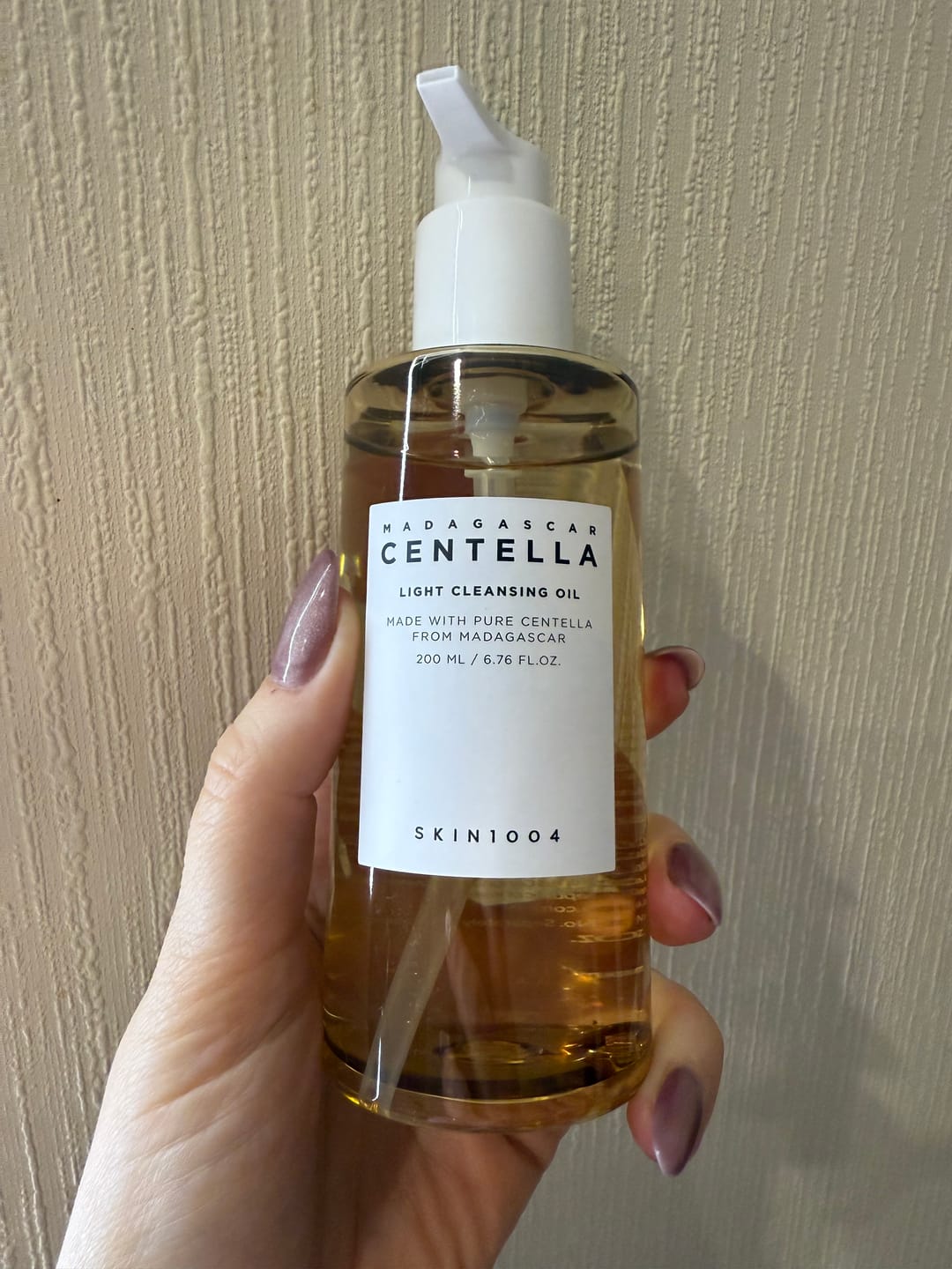 Customer photo review of Viegla tīrīšanas eļļa ar ekstraktu Gota Kola SKIN1004 Madagascar Centella Light Cleansing Oil