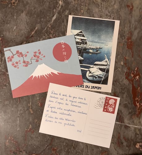 Katia W. review of Message cadeau manuscrit image 1 out of 1