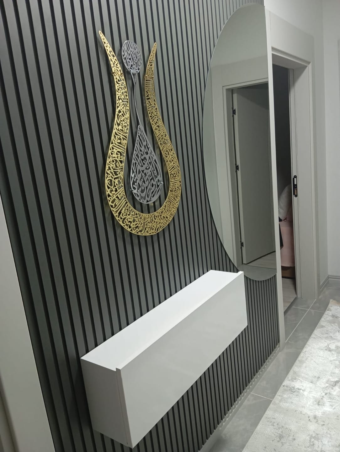 Customer photo review of Ayetel Kürsi İslami Tablo -  Lale Şekilli Parlak Metal Tablo
