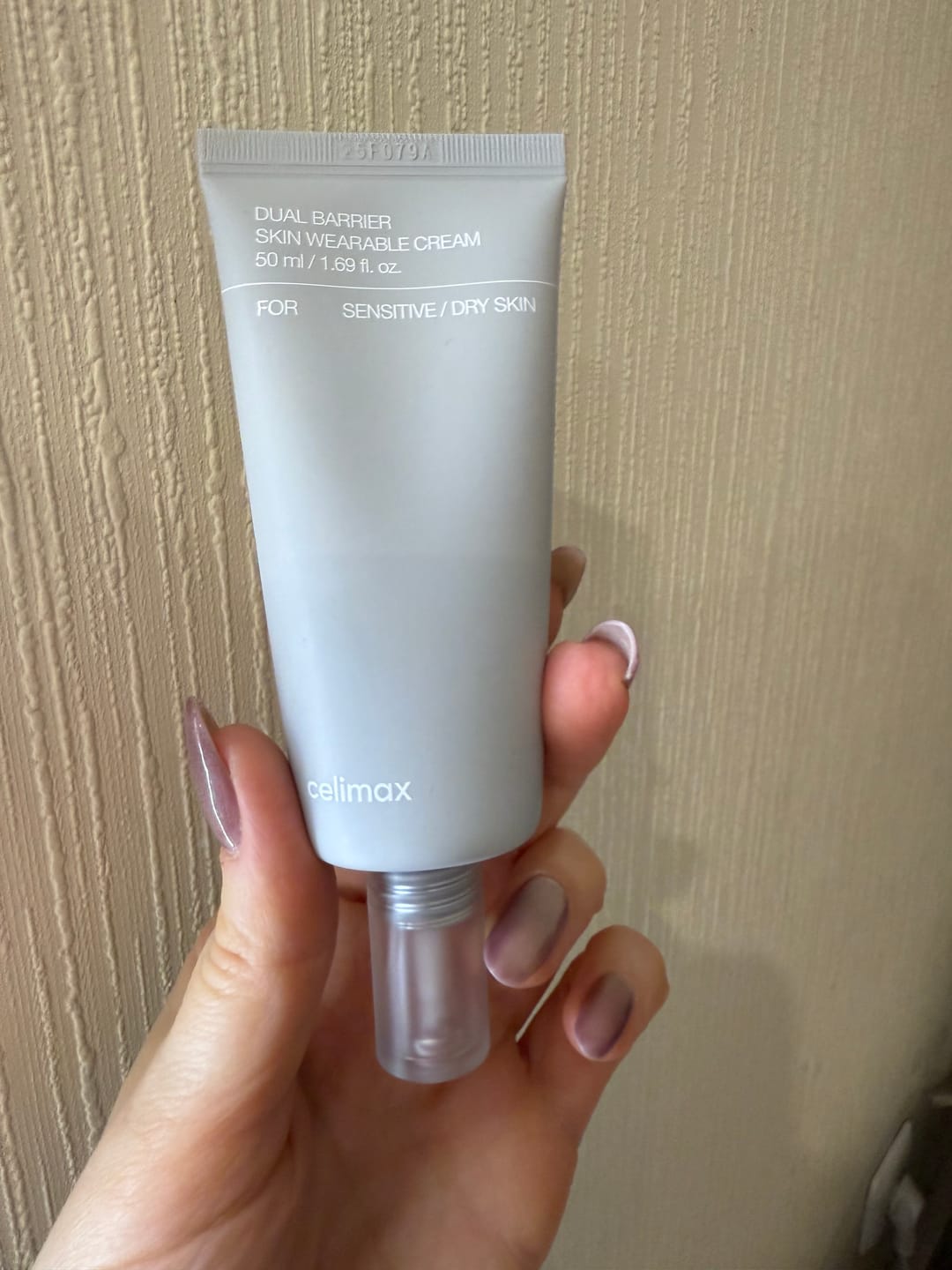 Customer photo review of Aizsargbarjeru nodrošinošs krēms ar keramīdu kompleksu Celimax Dual Barrier Skin Wearable Cream