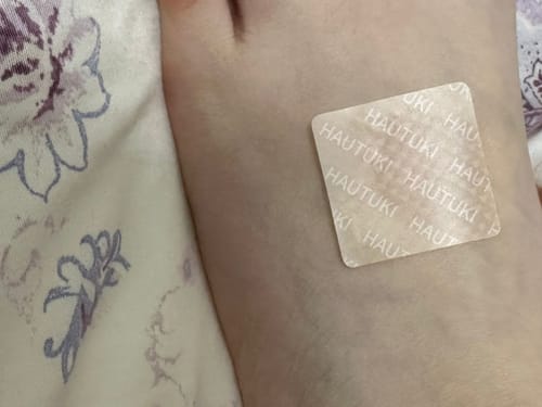 Gloria L. review of HAUTUKI 孩子營養補充貼 image 1 out of 1