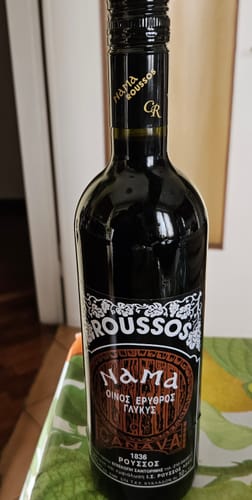 Customer photo review of Sweet Red Nama Roussos - 750ml