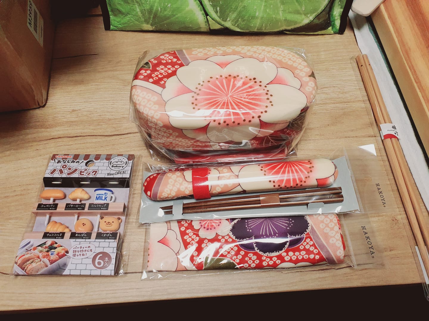 Customer photo review of Kimono Oval Bento Box | Pink 830ml