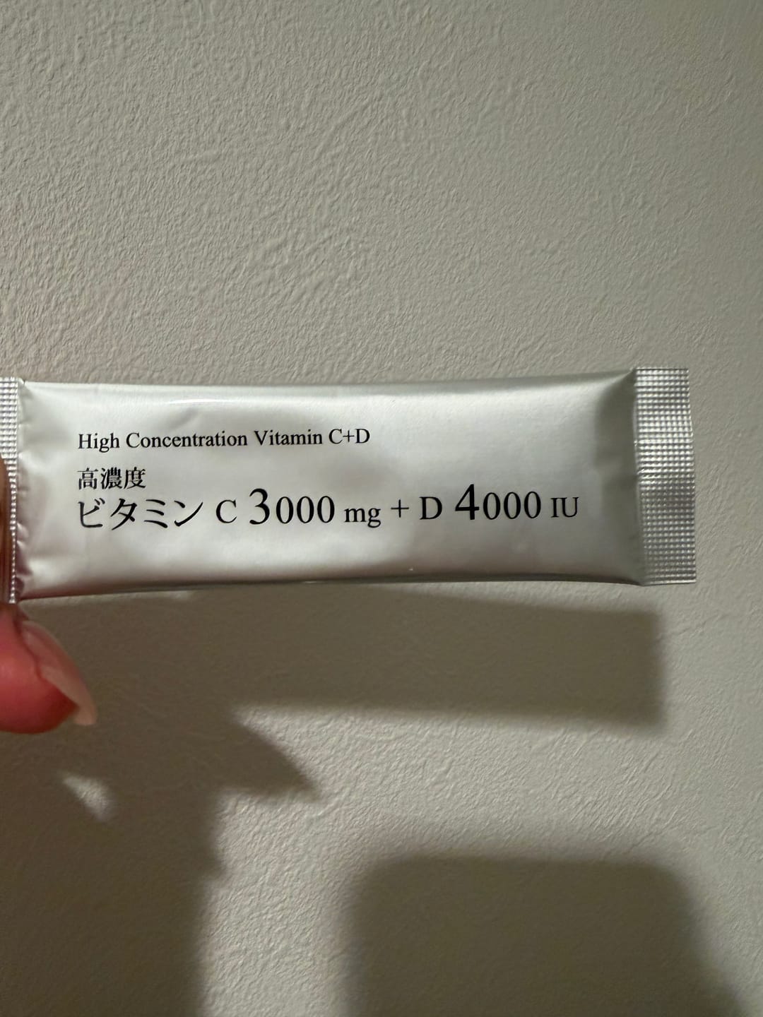 Customer photo review of ビタミンC+D -Wakasapri for Pro.