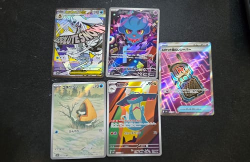 Anastacia R. review of Pokemon Trading Card Game Mega Dream EX booster box - Japanese Cards image 1 out of 1