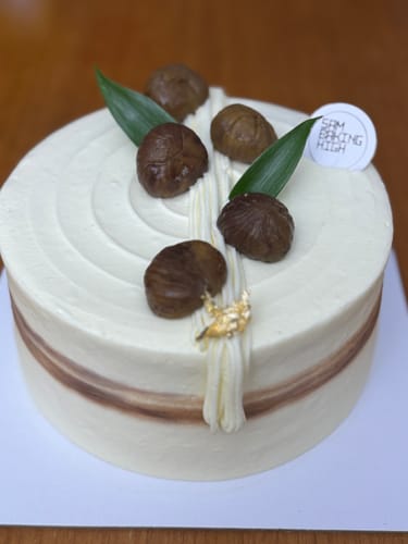 Erica H. review of [TOP SELLER] Chestnut Harvest Cake image 1 out of 1