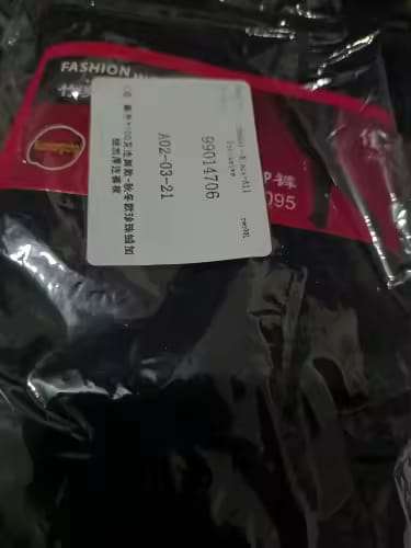 Customer photo review of Collant polaire double épaisseur