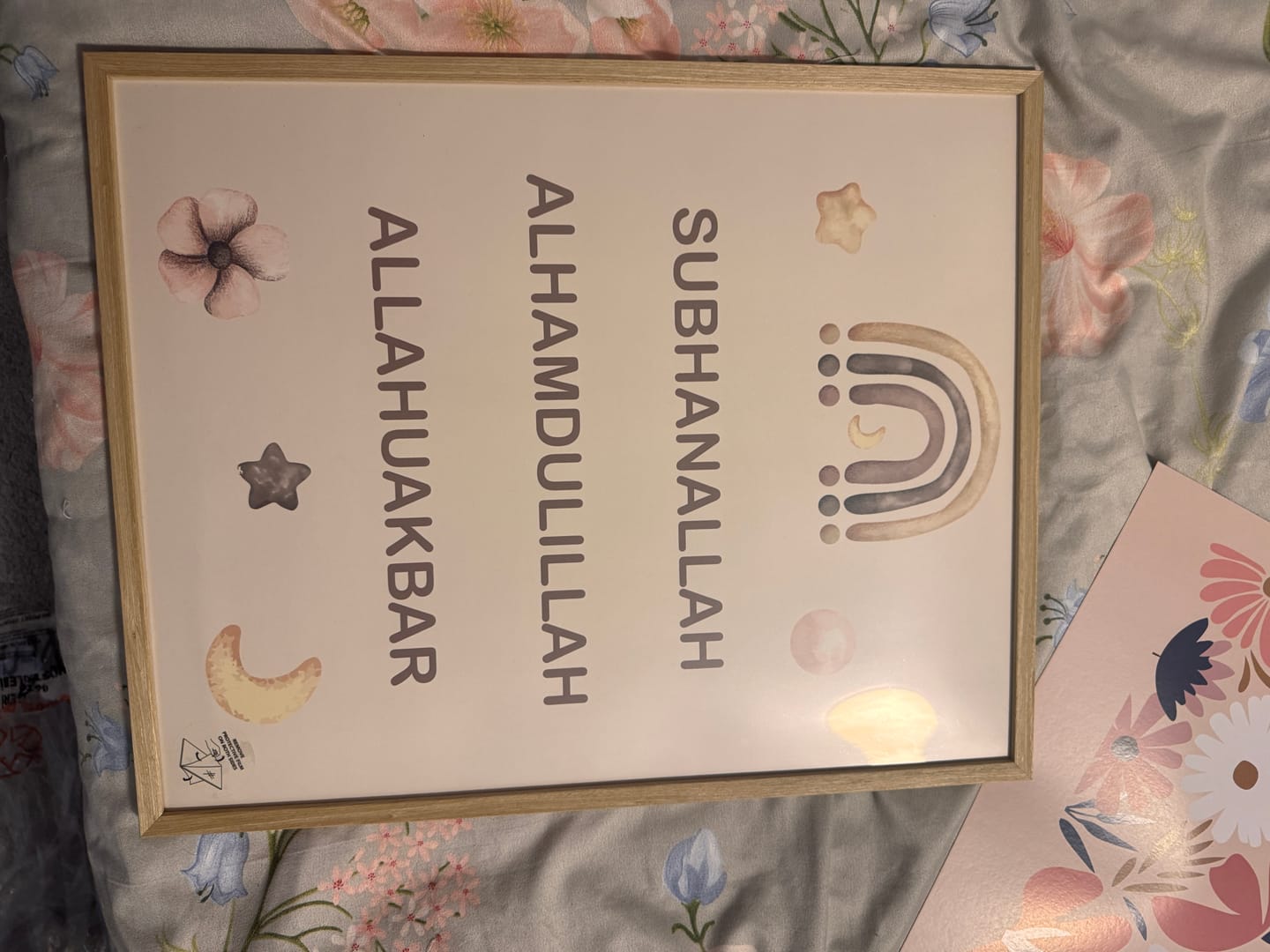 Customer photo review of Propheten im Islam - Kinderzimmer Set (Poster Set)