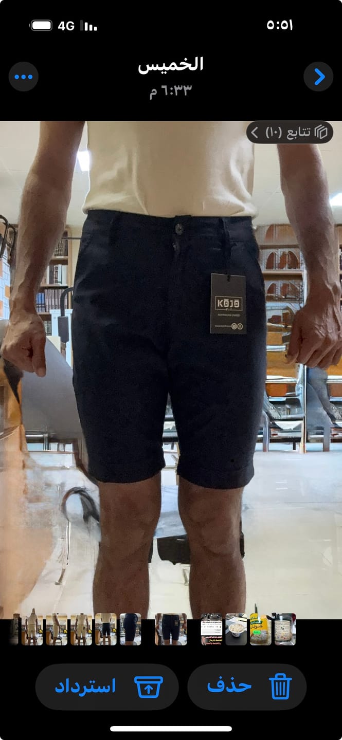 Customer photo review of Ultra-Stretch 7" Chino Shorts - Black