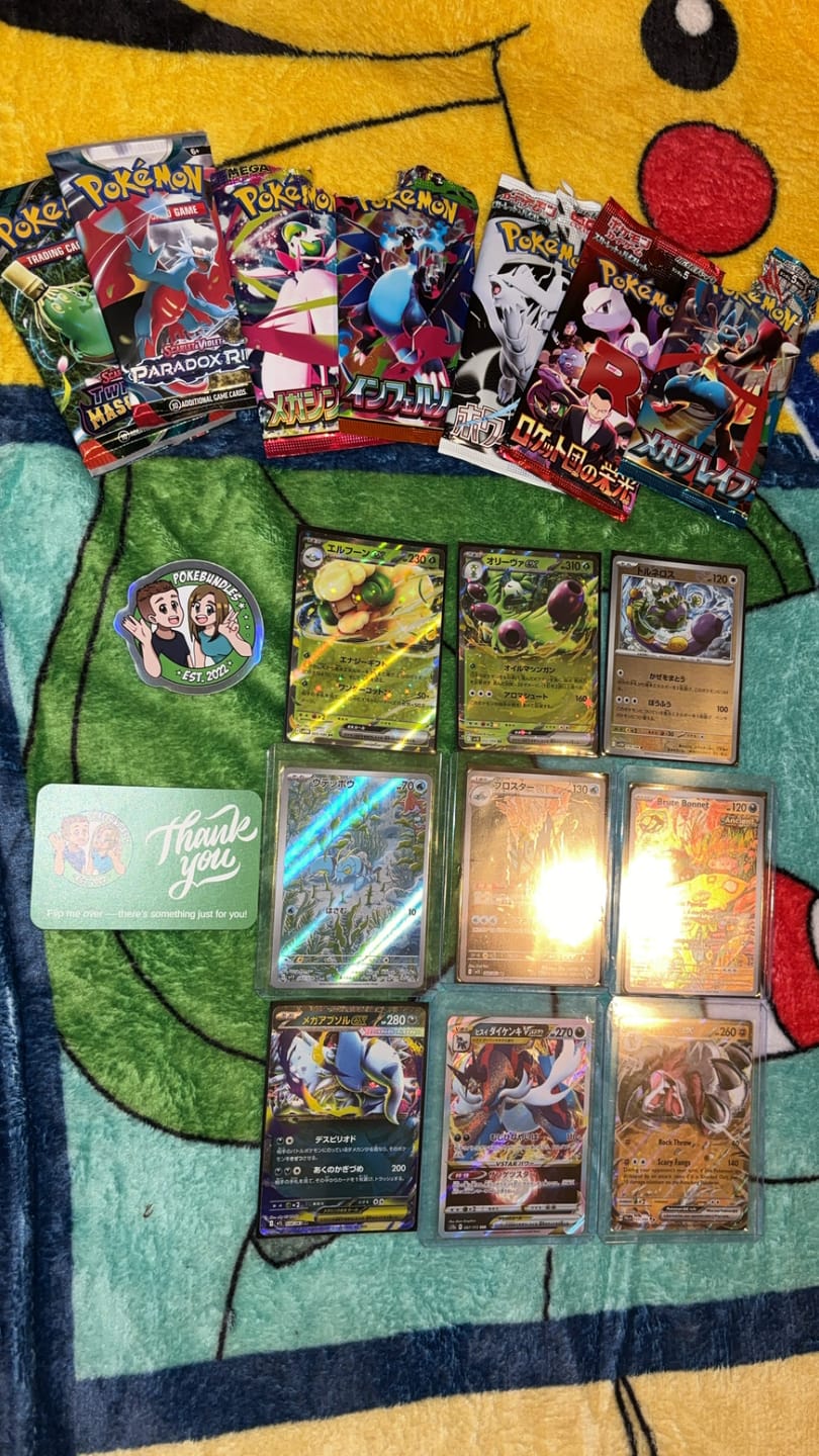 Customer photo review of Pokemon Trading Card Game Gold Mystery bag