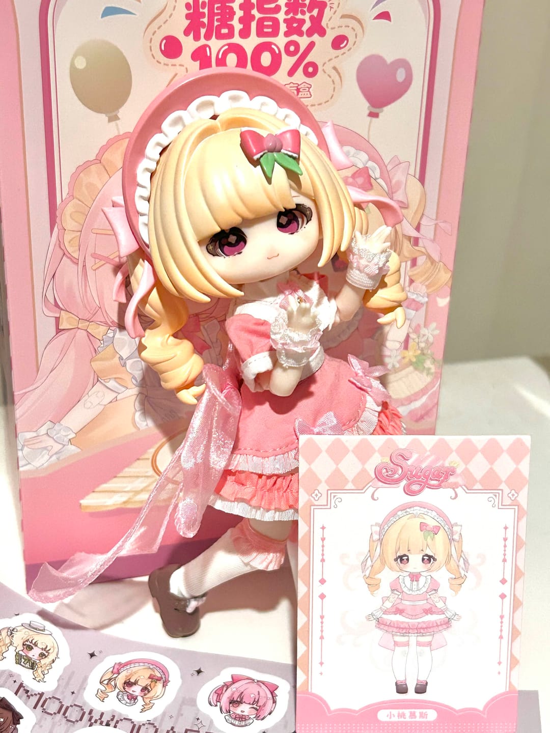 Customer photo review of Sugar 100% Series 1/12 Action Figure BJD Blind Box【Shipped in Oct./Nov. 2025】