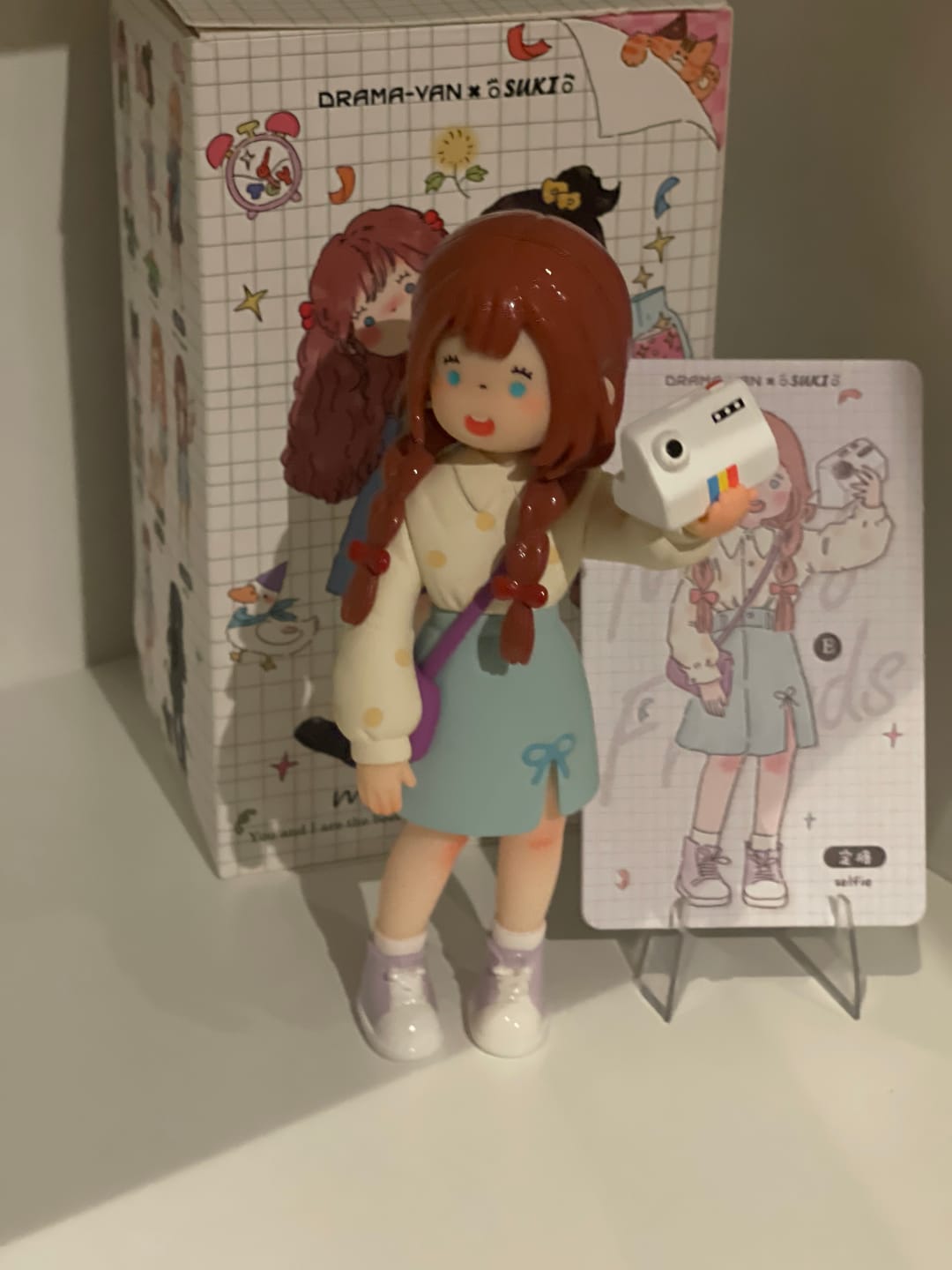 Customer photo review of Suki My Friends Series Blind Box