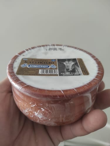 Customer photo review of Traditional yogurt - 240g