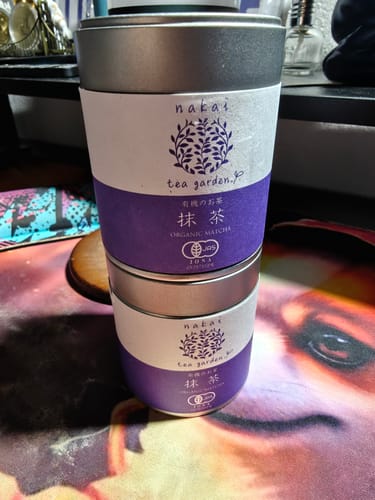 Customer photo review of Wazuka Tea Nakai Superior