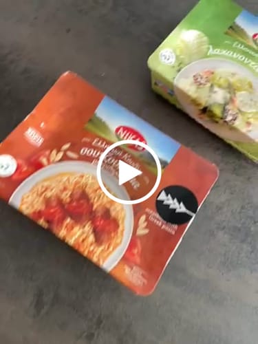 Customer video review of Traditional Soutzoukakia - 350g