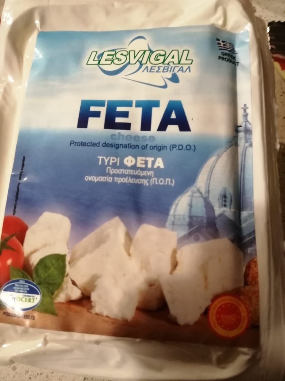 Customer photo review of Feta Cheese PDO from Lesvos - 200g