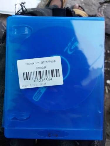 Customer photo review of BD-JB Disk pro konzoli