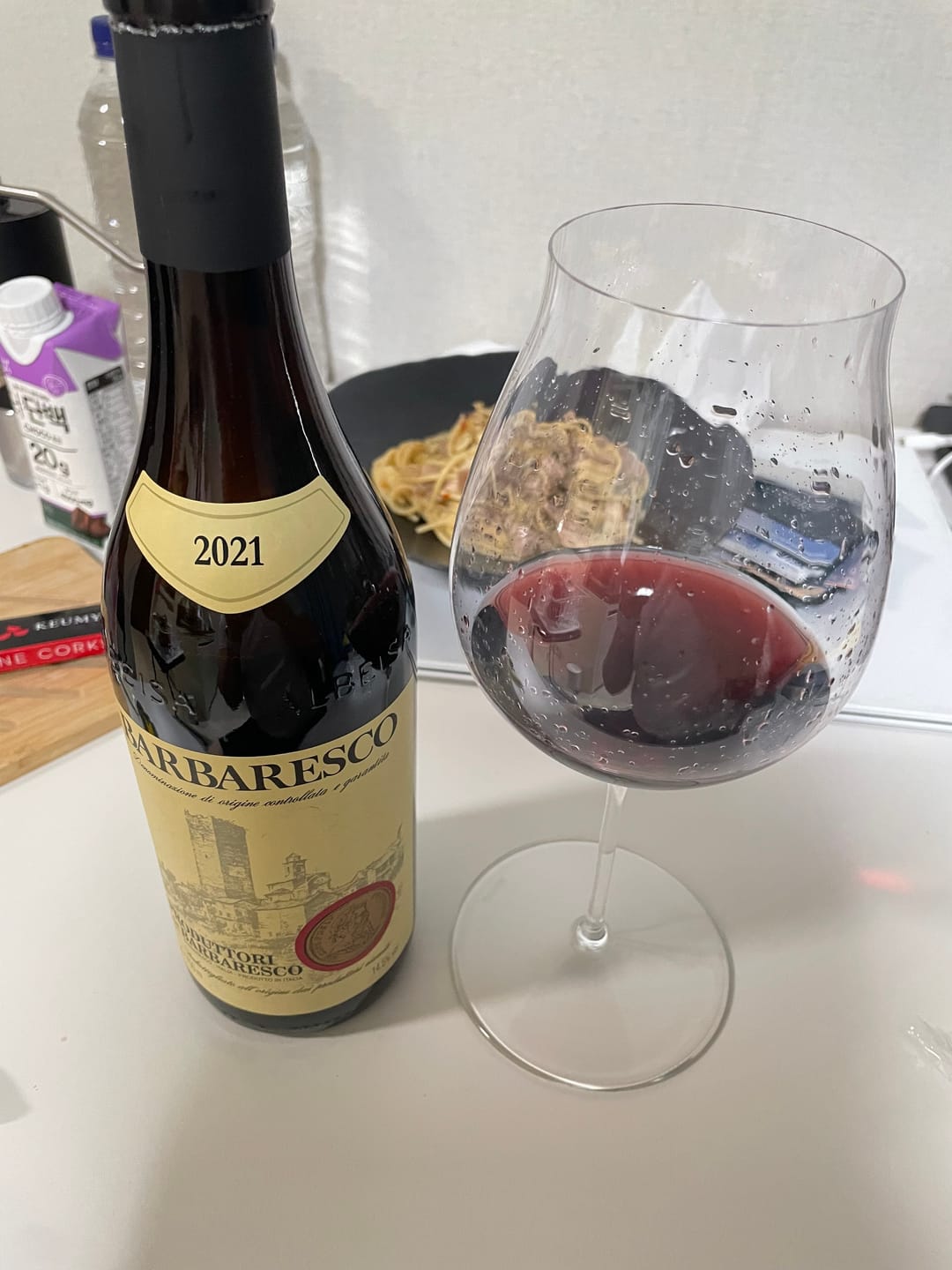 Customer photo review of Produttori del Barbaresco Barbaresco 2021